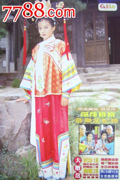 个人所得税不动产权证号下划线也在填写吗
